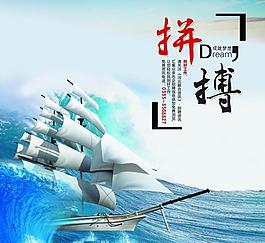 杂志封面图片