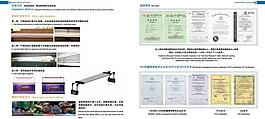 led灯具图册图片