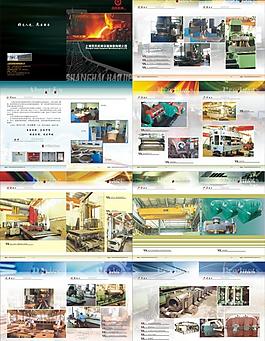 好杰机械样本图片