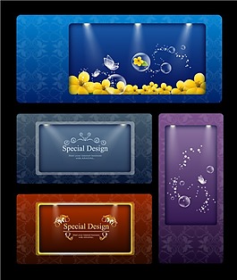 底纹边框花纹矢量素材