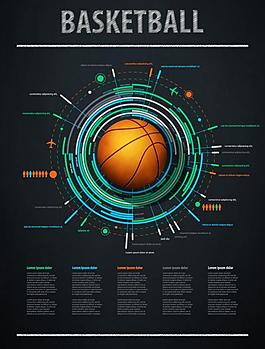 篮球轨道商务团队背景图片