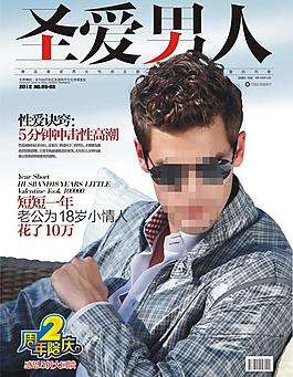 外国封面人物图片