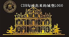 城堡 庄园图 矢量城堡图片