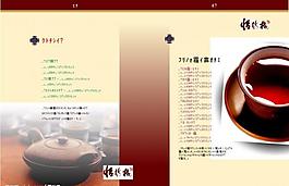 菜谱、菜谱封面/高档菜谱图片