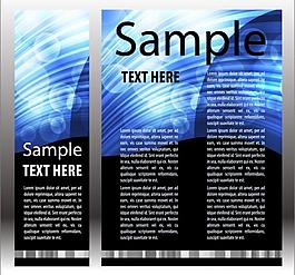 蓝色动感线条动感光线商务背景图片