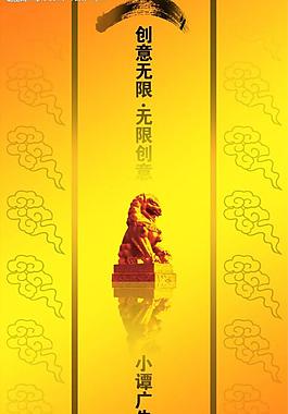 画册模板图片