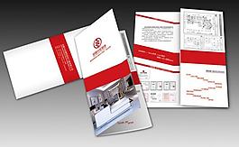 装饰公司画册设计图片