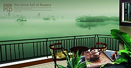 雅致风格地产图片