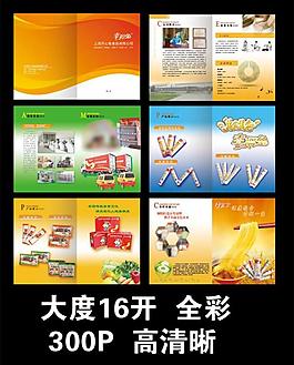 幸福兔 面条画册图片