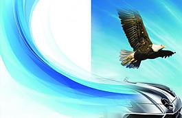 画册封面底图图片