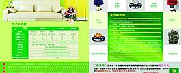 肺保姆图片