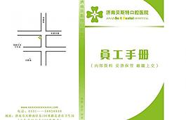 书籍装帧设计图片