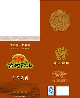 白酒 包装图片