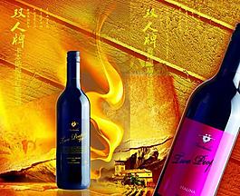 红酒图片