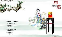 手册设计图片