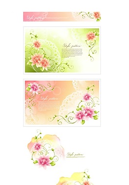 简约时尚花边矢量