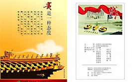 中烟3 15图片