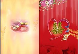 海港大酒楼喜宴 喜庆 红色调 花 戒子图片