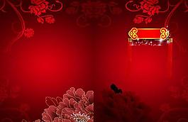 红色花封皮图片