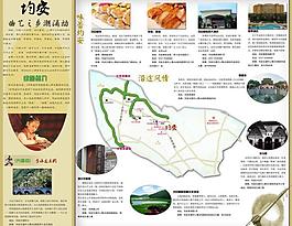 顺德绿道均安图片