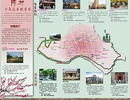 顺德绿道陈村图片