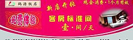 体验卷图片