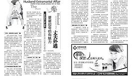 人流图片