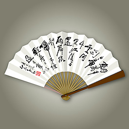 矢量扇子