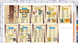 环球最豪侈甜品：5款万元以上的甜点乐鱼app登陆