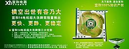 宣和麻将机图片