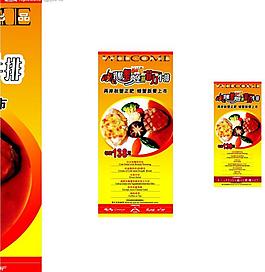 两岸咖啡图片