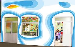 幼儿园 装饰图片