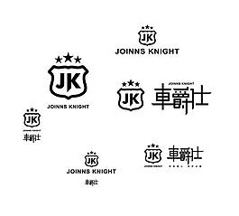 车爵士标志图片