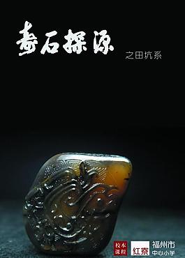 学校教材图片