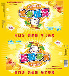 小儿食品包装设计