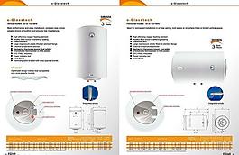 热水器画册图片