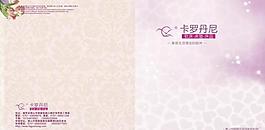 画册封面 花纹 家具图片