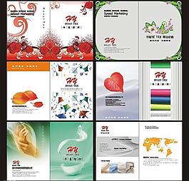 画册封面设计(原创)图片