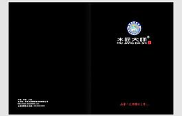 地板画册 cdr9图片