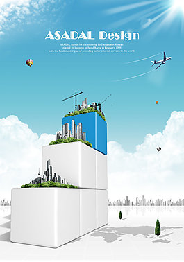 立方体上的现代城市