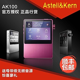 淘宝主图素材下载