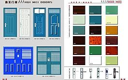 门业样本图片