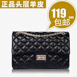 淘宝皮包直通车