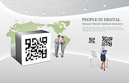 世界地图前的二维码和商务人物