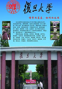 励志图片