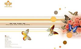 形象页设计图片