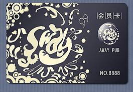会员卡图片