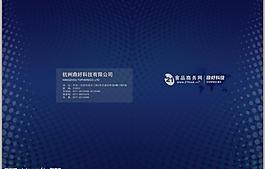 封面设计图片