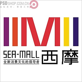 西摩矢量logo