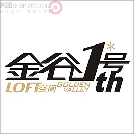 金谷1号矢量logo